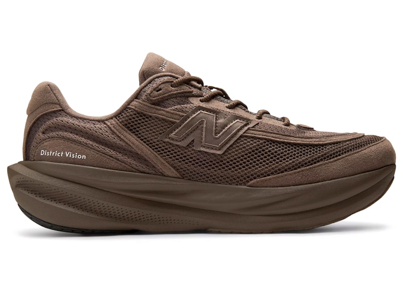 District Vision NB 1080v15 'Cortado Black' 圖 1