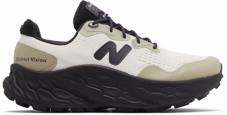 District Vision x New Balance Fresh Foam X More Trail v3 '曙光流金' MTMORNDT Buy District Vision x New Balance Fresh Foam X More Trail v3 '曙光流金' MTMORNDT