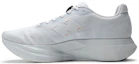 Buy District Vision x New Balance FuelCell SuperComp Elite v5 珍珠灰配色 MRCELDI5
