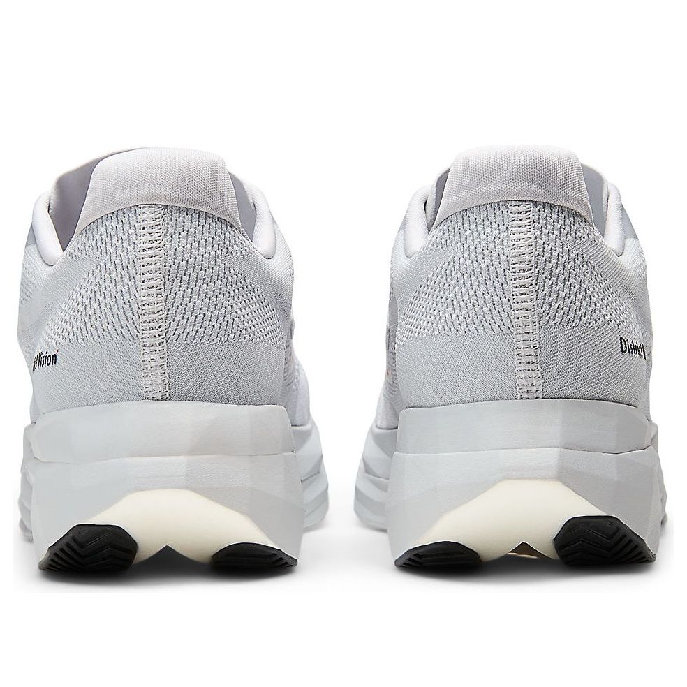 Details for District Vision x New Balance FuelCell SuperComp Elite v5 珍珠灰配色 MRCELDI5