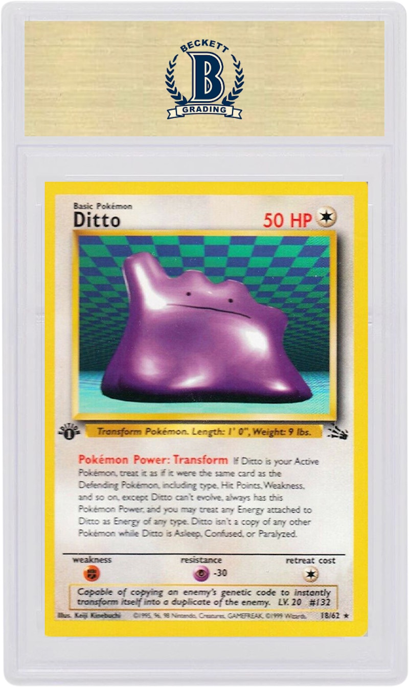 Order 1세대 1판 화석 Ditto (18/62)
