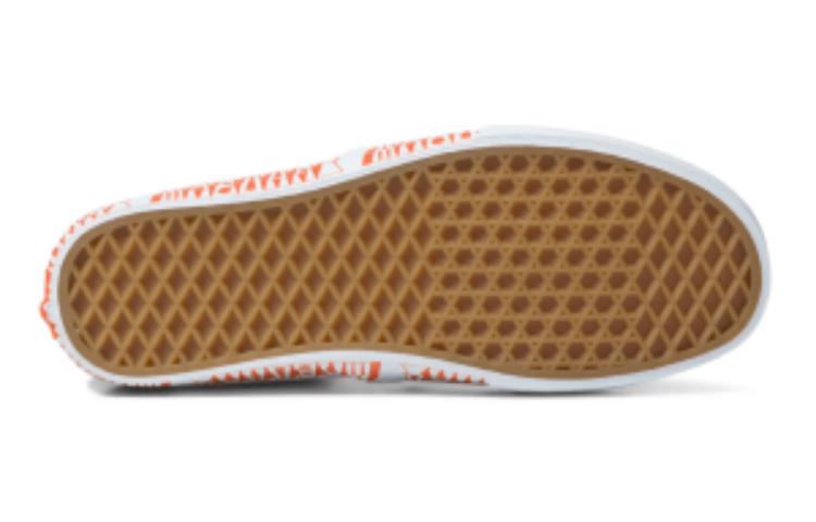 Shop DJ Javier x Vans Slip-On VR3 SF 'Mabuhay' Zapatillas VN0A4BX8815