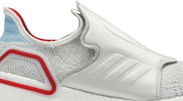 DOE Shanghai x adidas UltraBoost 19 'Micropacer' zapatillas edición limitada EG6646 Order DOE Shanghai x adidas UltraBoost 19 'Micropacer' zapatillas edición limitada EG6646