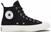 Order DOE x Converse Chuck 70 高筒「無形」款 165549C