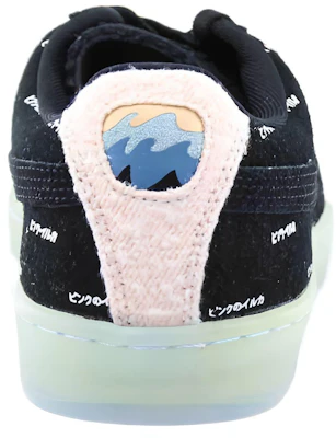 돌핀 x 푸마 스웨이드 V2 '블랙 핑크' 365031-01 Shop 돌핀 x 푸마 스웨이드 V2 '블랙 핑크' 365031-01