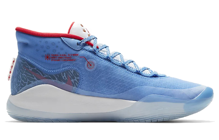 Order Nike KD 12 Zoom 杜蘭特12 Don C EP 中筒 實戰籃球鞋 男女款 藍 2020全明星