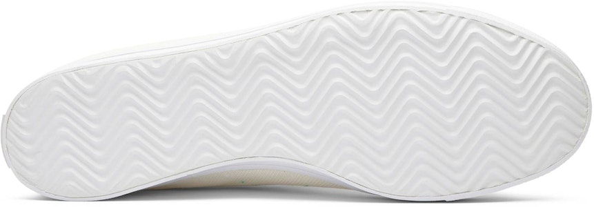 도널드 글로버 x 아디다스 라콤 '블랭크 캔버스' EG1763 Shop 도널드 글로버 x 아디다스 라콤 '블랭크 캔버스' EG1763