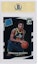Order Donovan Mitchell 2017 Panini Donruss Optic Rookie #188