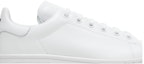 Order Dover Street Market x adidas Stan Smith '白色' FX1152