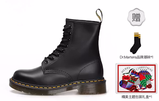 Dr. Martens 1460 Leather Classic Smooth 8-Eye Boots 'Black' 10072004(C-BOX) Dr. Martens 1460 Leather Classic Smooth 8-Eye Boots 'Black' 10072004(C-BOX)