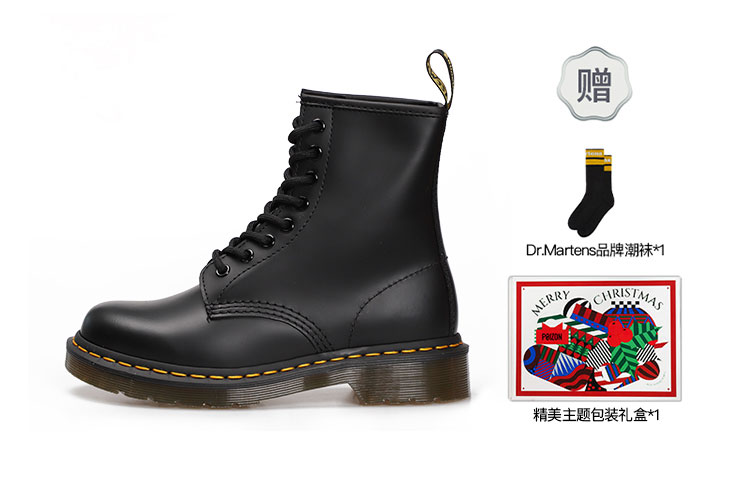 Dr. Martens 1460 Leather Classic Smooth 8-Eye Boots 'Black' 10072004(C-BOX)