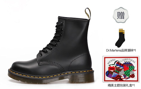 Dr. Martens 1460 Kulit Original 8 Lubang Sepatu Boot 'Hitam' 10072004(C-BOX) Buy Dr. Martens 1460 Kulit Original 8 Lubang Sepatu Boot 'Hitam' 10072004(C-BOX)