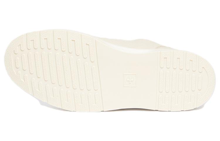 Dr. Martens Dante Canvas 'Beige' 圖 5
