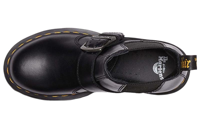 Beli Dr. Martens Dr.Martens 2976 Buckle Pull Up Leather