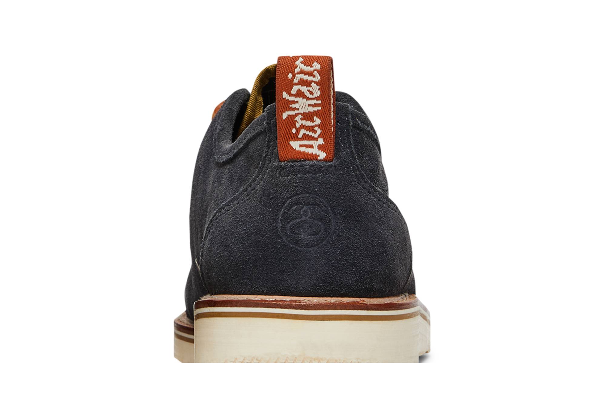 Dr. Martens Hambleton 2 Low Chukka 'Dark Navy' 圖 7