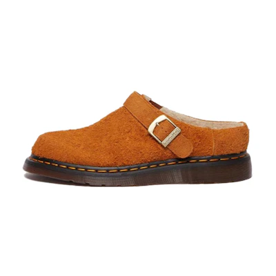 Dr. Martens Isham Vintage Suede 'Pecan Brown'