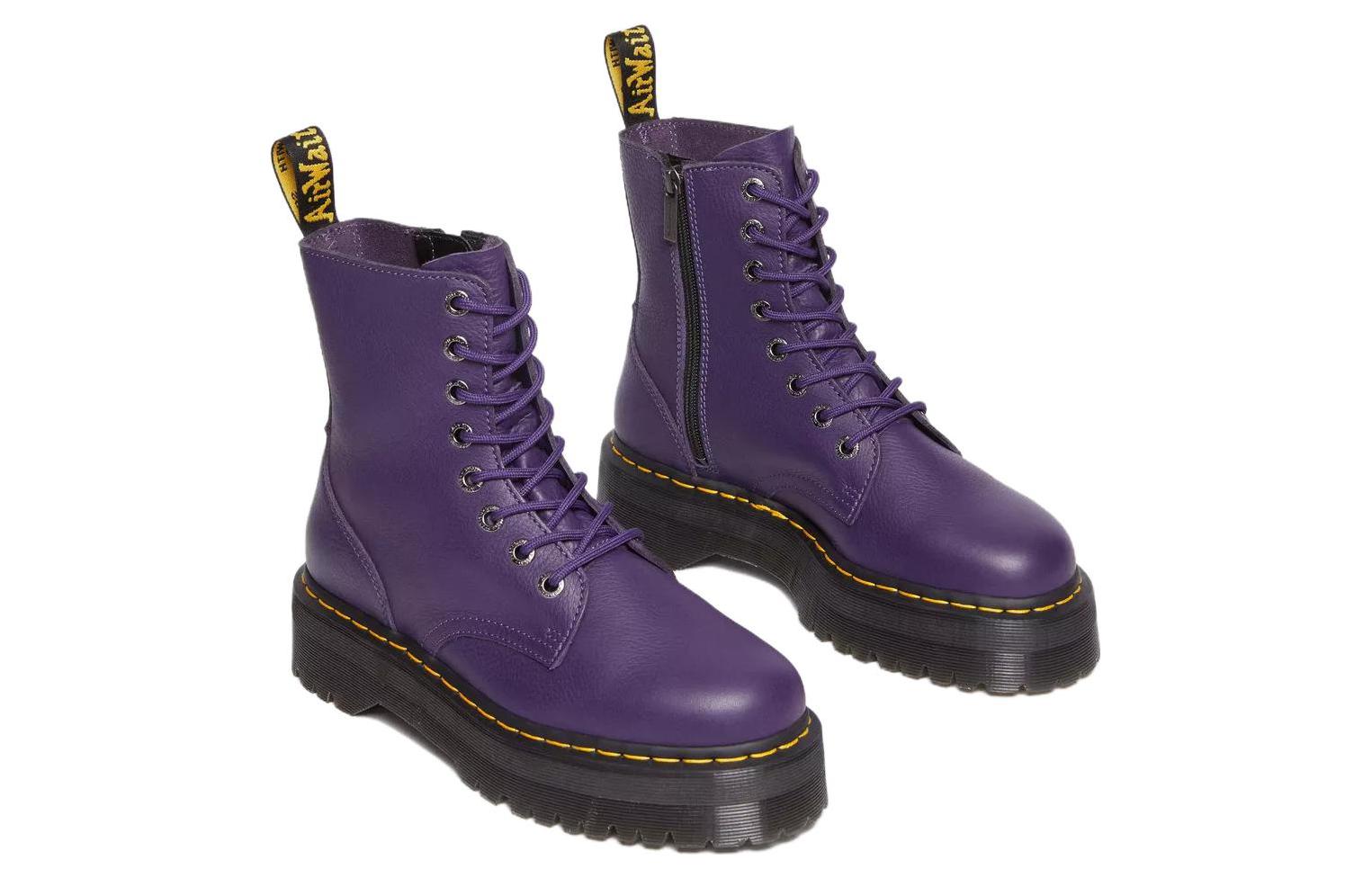Shop Dr. Martens Jadon ''Lila Glattleder'' 31160547