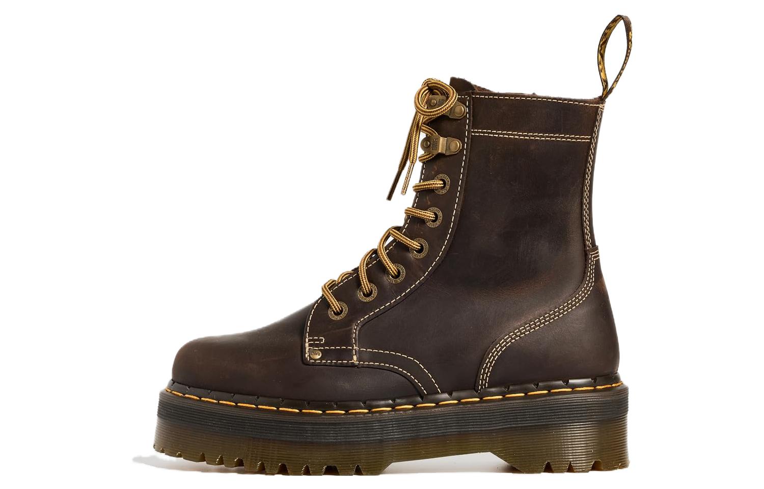 Buy Botas Dr. Martens Jadon Arc 'Marrón' 31125201