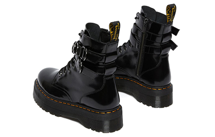 Shop Botas Plataforma de Cuero Dr. Martens Jadon Hardware Negras. 26666001