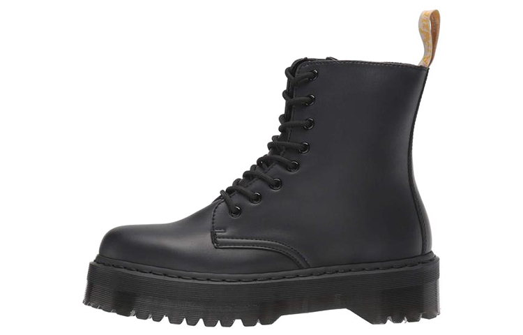 Dr. Martens Jadon II Mono Vegan 'Black Zip' 92444413
