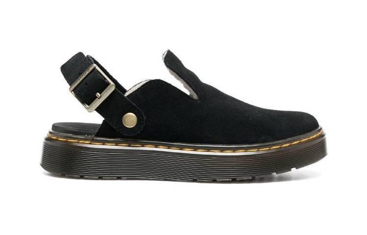 Dr. Martens JW Anderson Converse Chuck 70 'Felt' 圖 2