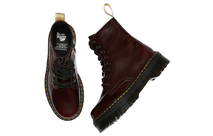 Lookbook Botas Dr. Martens Vegan Jadon II Unisex Marrón Rojo 22563600