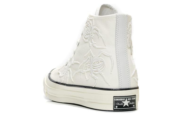 Lookbook Dr. Woo x Converse Chuck 70 Hi 'Egret' Kasut Sneakers Lelaki 160917C