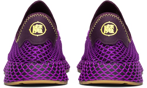 드래곤볼Z X 아디다스 디럽트 '손오반' 에디션 D97052 Details for 드래곤볼Z X 아디다스 디럽트 '손오반' 에디션 D97052