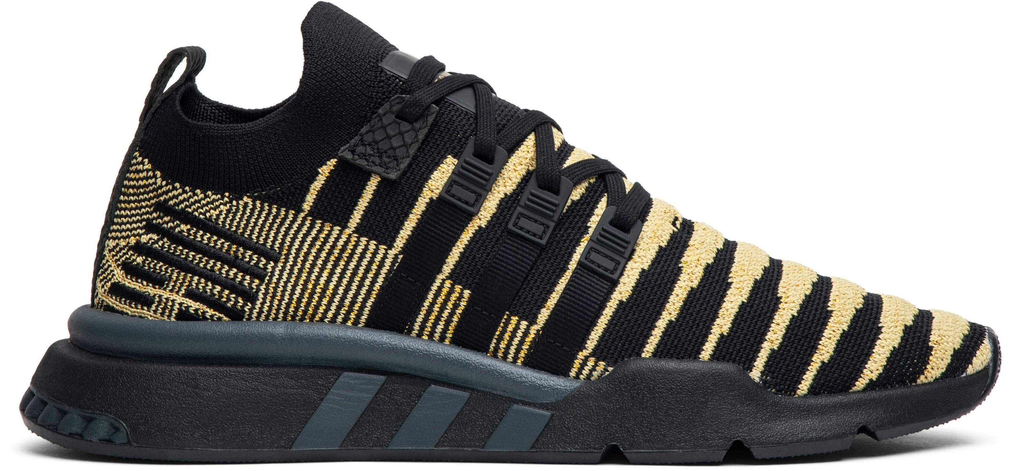 Scarpe adidas eqt support adv gold hotsell