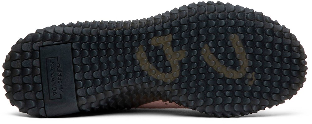 龙珠Z x 阿迪达斯 Kamanda '魔人布欧' D97055 Shop 龙珠Z x 阿迪达斯 Kamanda '魔人布欧' D97055