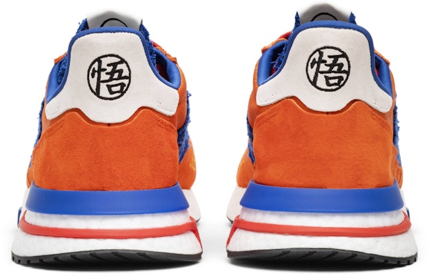 Adidas x dbz goku on sale