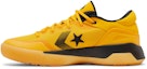 Lookbook Draymond Green x Converse G4 Low 'Hyper Swarm' Lelaki Sneaker 170909C