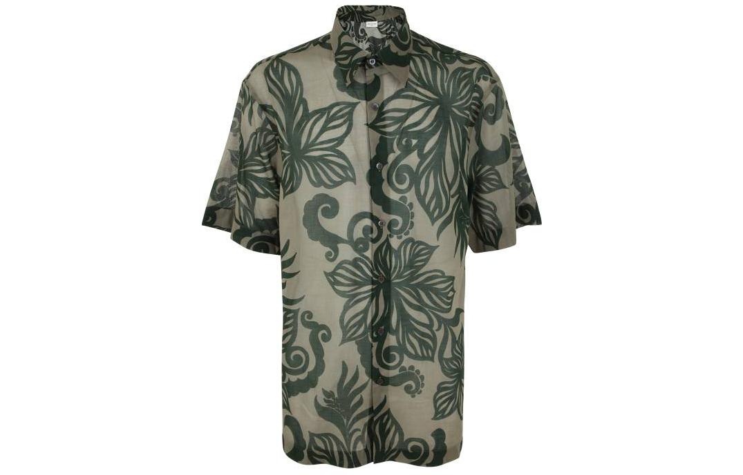 Dries Van Noten SS23 Floral Button-Up Short-Sleeve Shirt Brown 2310207086136606