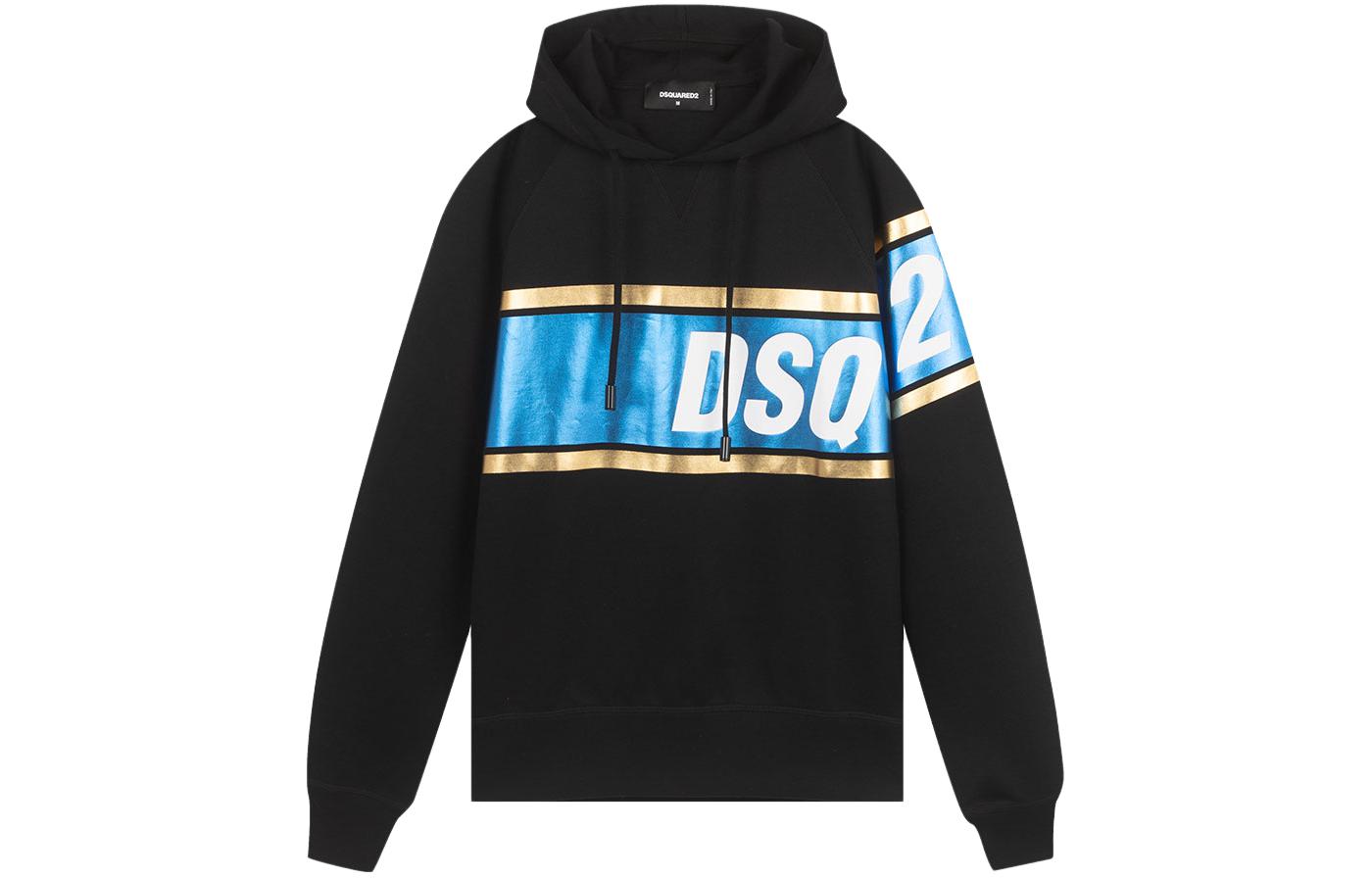 DSQUARED2  Black Logo Print Casual Hoodie. S74GU0263S23092-964