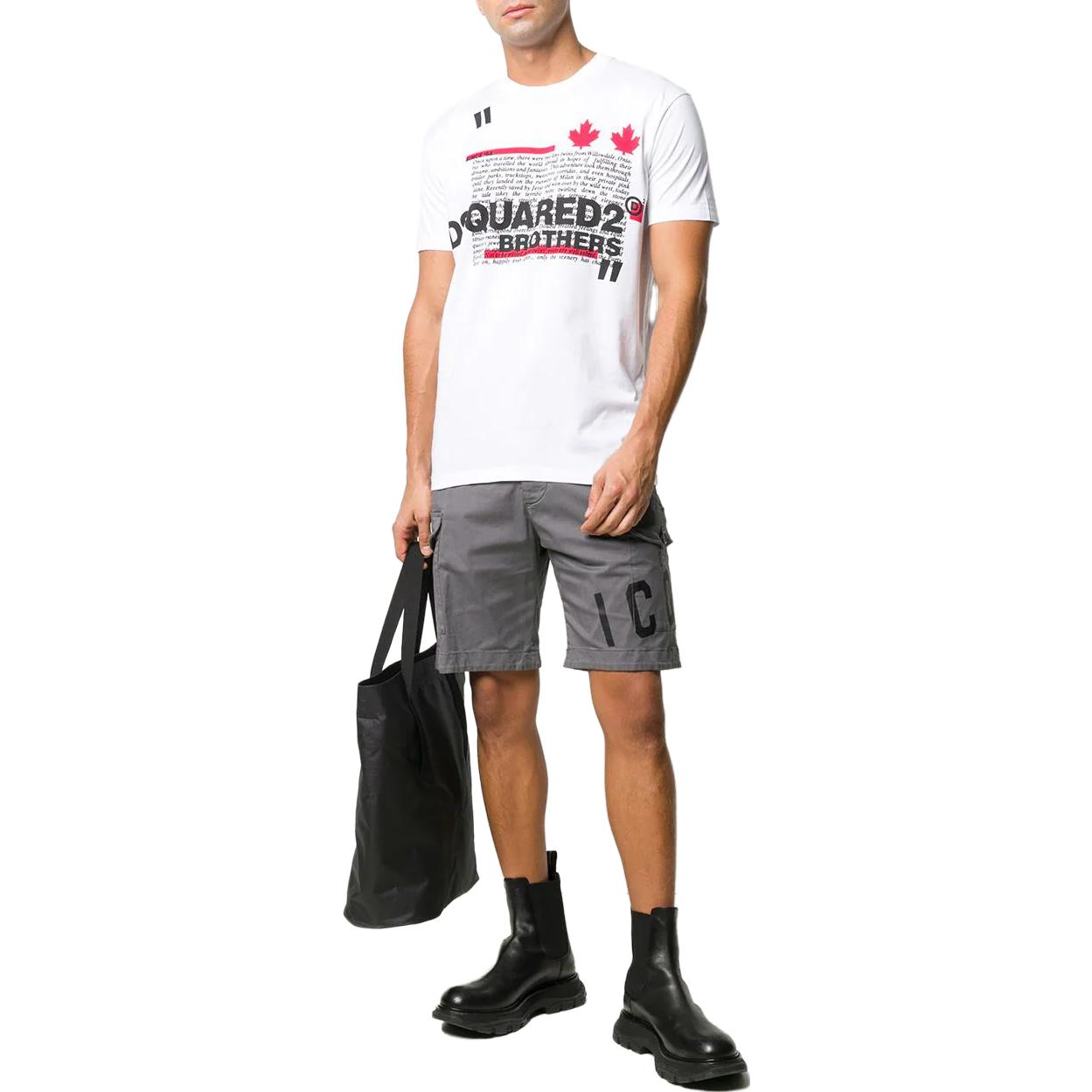 Lookbook DSQUARED2 Seluar Pendek Kasual Kelabu Cetakan Huruf Butang. S79MU0009S35175