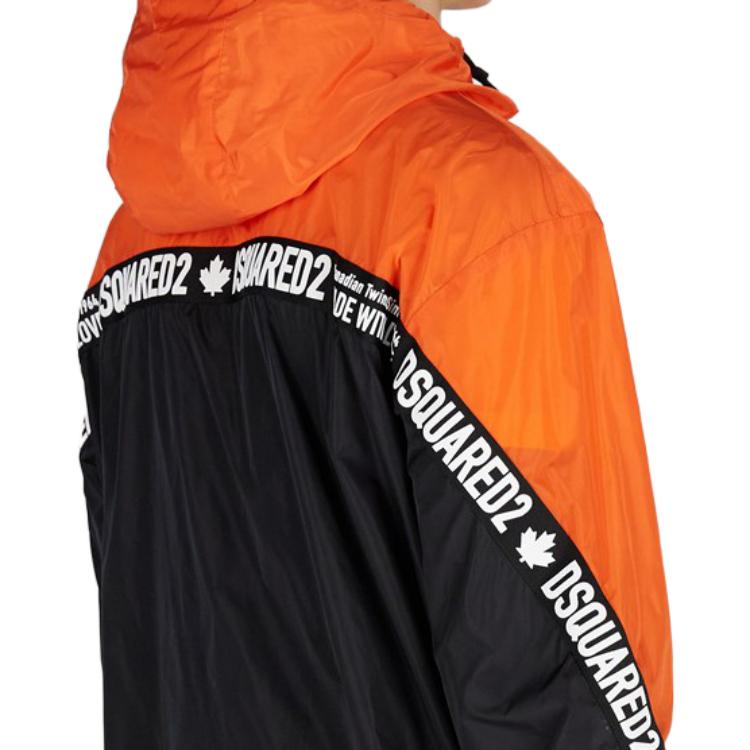 Purchase DSQUARED2 橘色Logo印花拉鍊連帽外套夾克 S74AM1443S49197-186