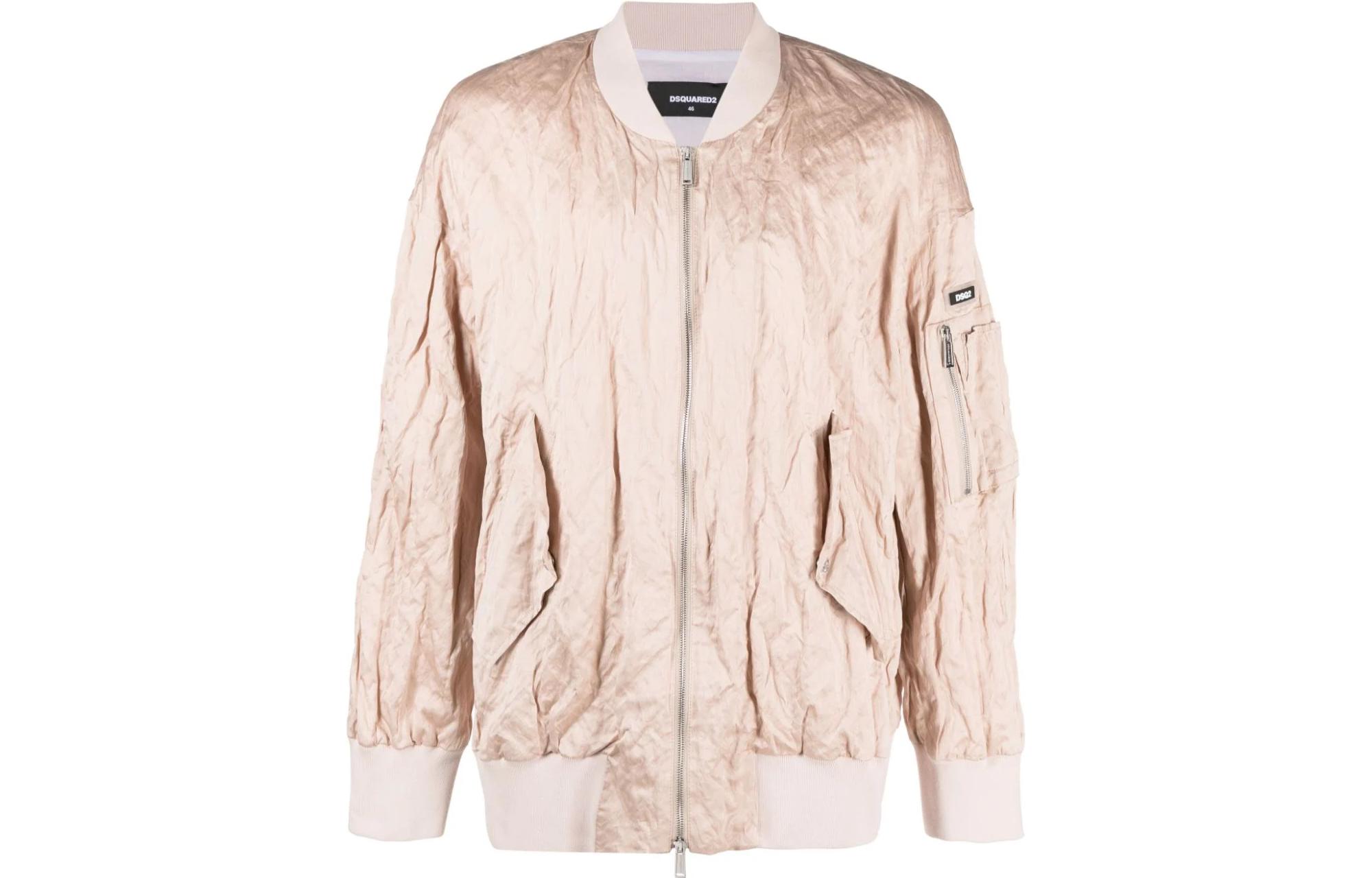 Dsquared2 Beige V-Neck Long Sleeve Zip-Up Jacket S71AN0441S76596-220
