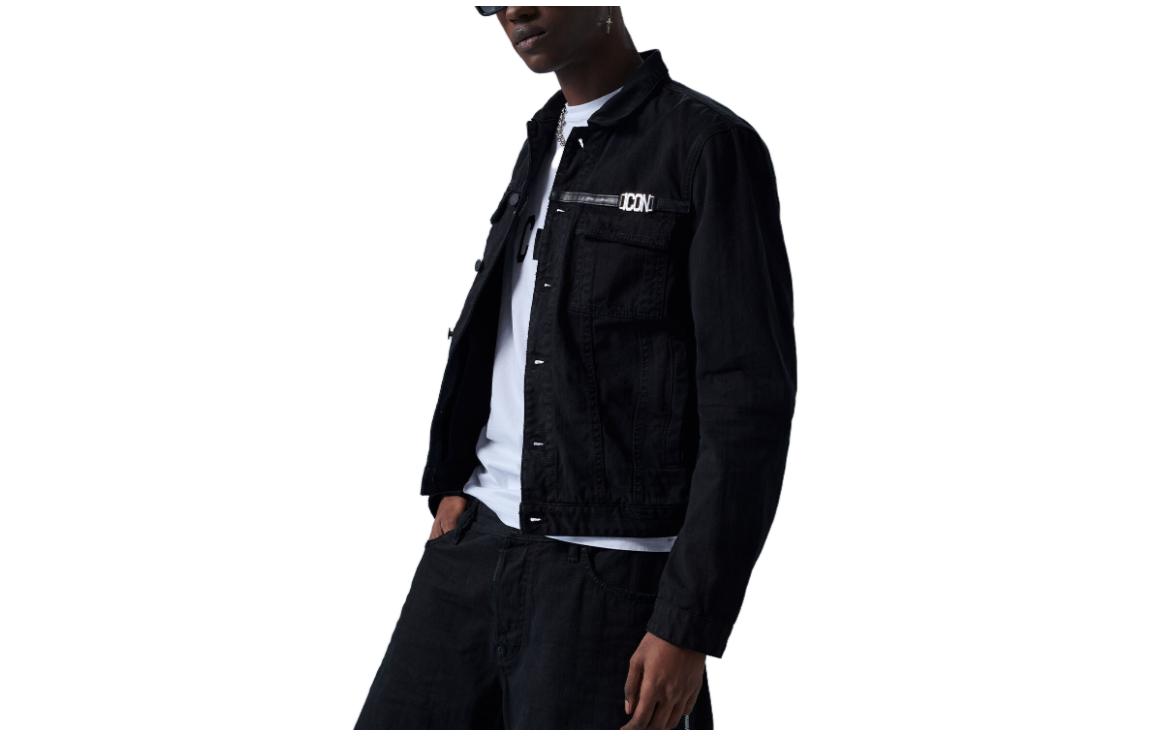 Dsquared2 Black Embroidered Letter Long-Sleeve Jacket S79AM0052S47925-900
