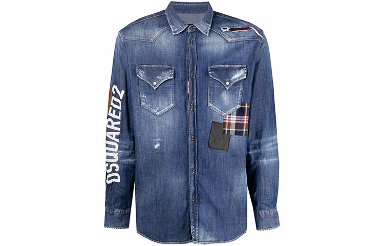 Order DSQUARED2 Kemeja Denim Lengan Panjang Distressed Biru. S71DM0480S30341-470