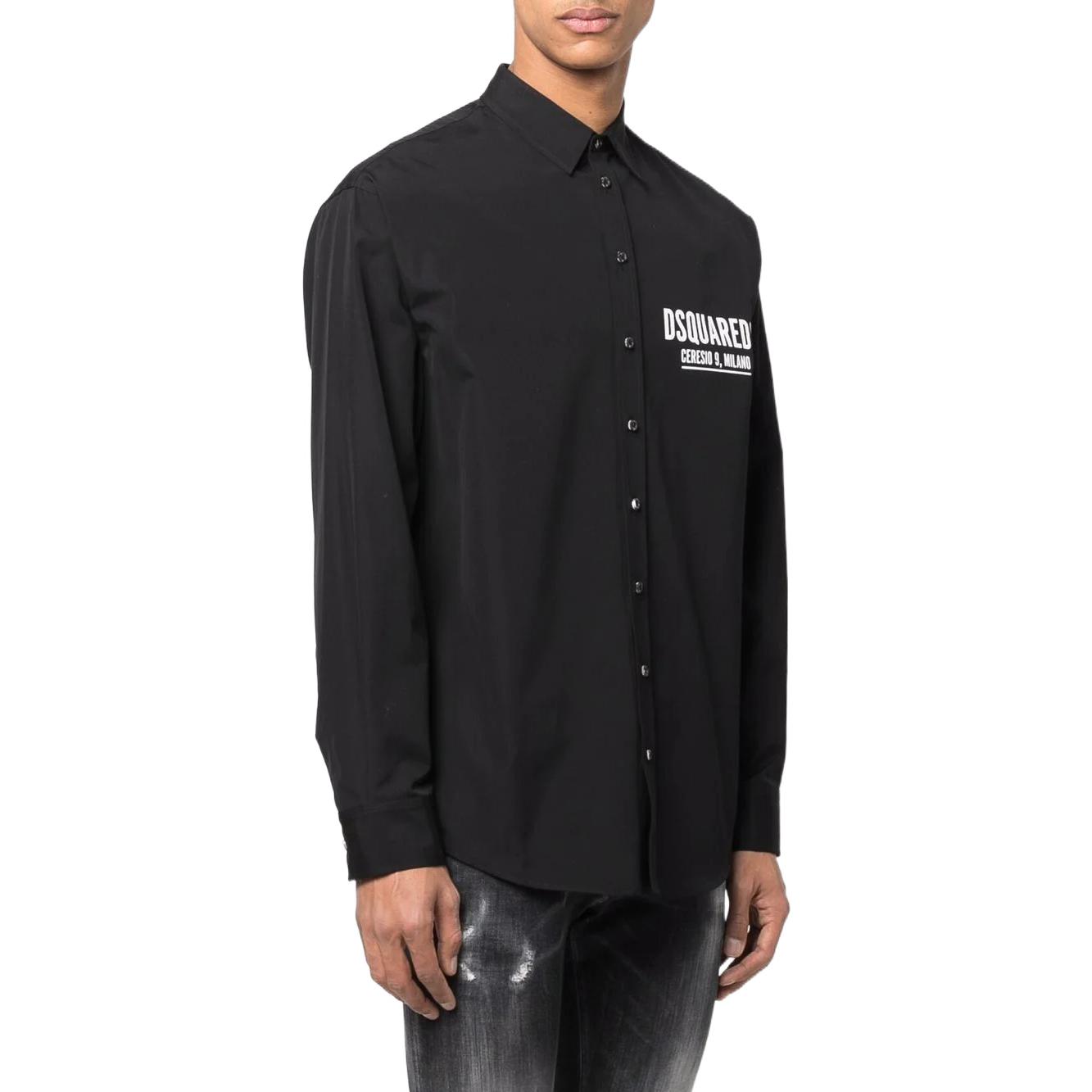 Shop DSQUARED2 FW22 黑色 Logo 印花長袖棉質襯衫. S74DM0652S36275-900