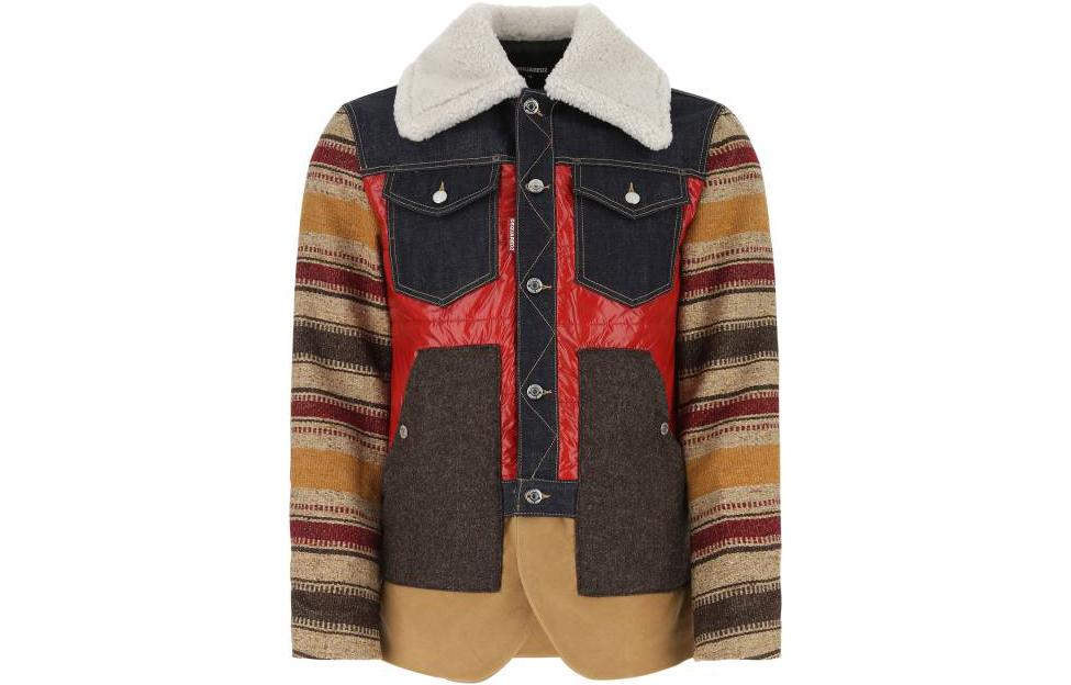 Dsquared2 FW22 Solid Long Sleeve Jacket Brown Men S74BN1123S30309470