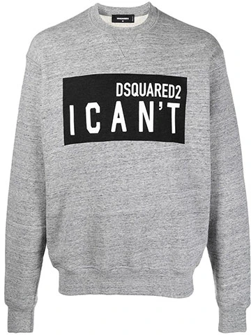 dsquared2-grey-solid-color-sweatshirt-with-letter-print-s74-gu-0529-s254638-60-m