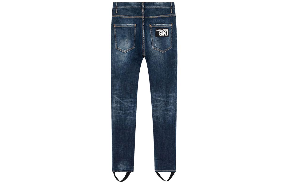 Lookbook Jeans DSQUARED2 con Estampado de Logo y Tirantes Azul S71LB0660S30342-470