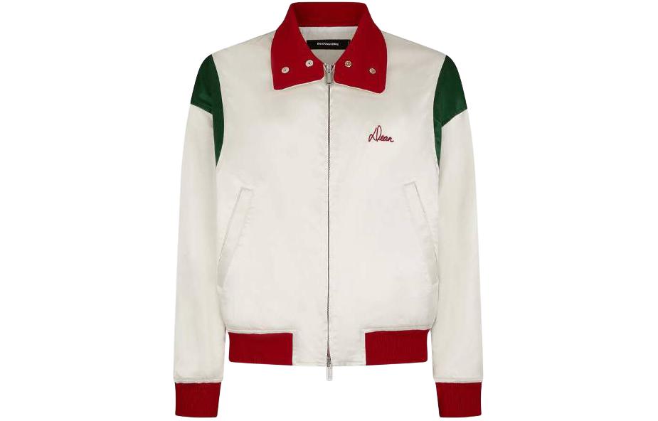 Dsquared2 Satin Zip-Up Long Sleeve Jacket White () S74AM1457S78101-800