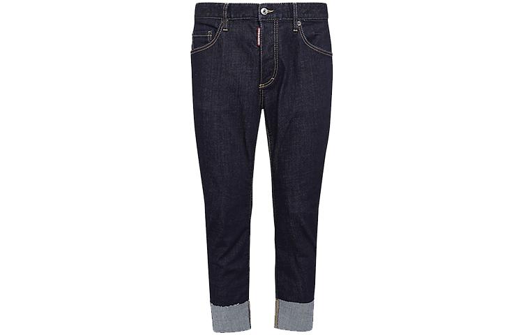 DSQUARED2 Solid Button Denim Jeans Blue S74LB1080S30664-470