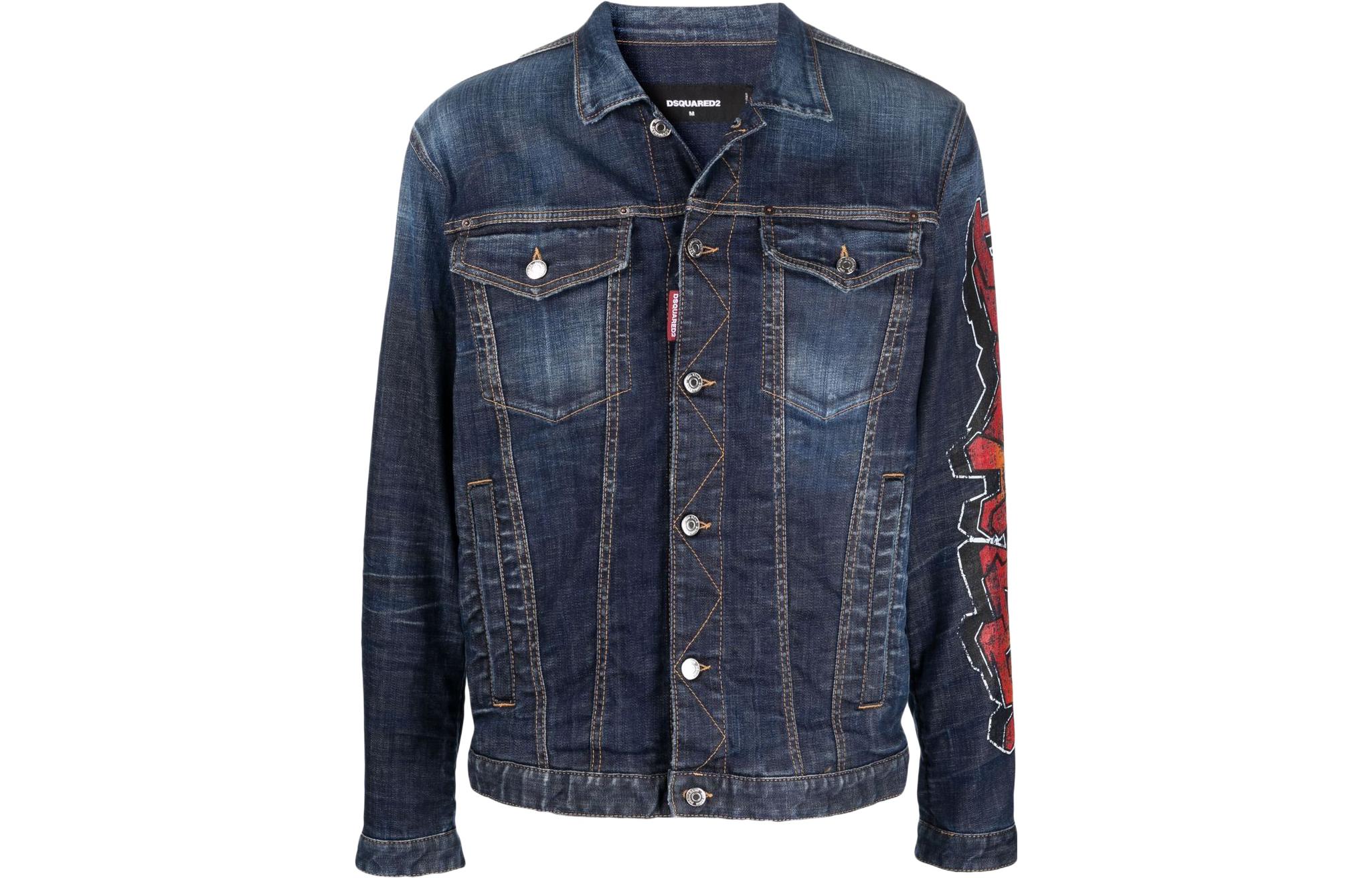 Order DSQUARED2 SS22 男士蓝色涂鸦印花标志牛仔夹克. S74AM1227S30342-470