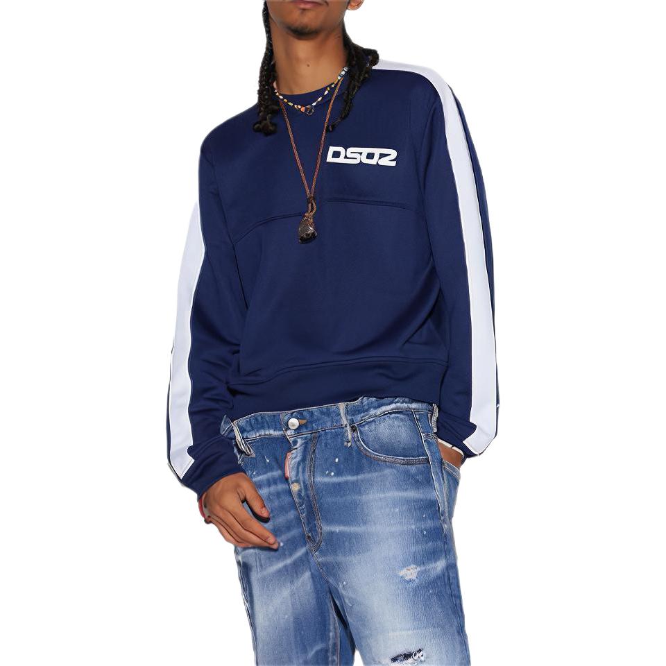 Dsquared2 SS23 Striped Logo Print Casual Crewneck Sweatshirt Men S71GU0584S25578-470