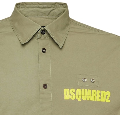 DSQUARED2 SS24 拼色標誌印花長袖襯衫 青苔綠 男款 S74DM0842S35175-709 Shop DSQUARED2 SS24 拼色標誌印花長袖襯衫 青苔綠 男款 S74DM0842S35175-709