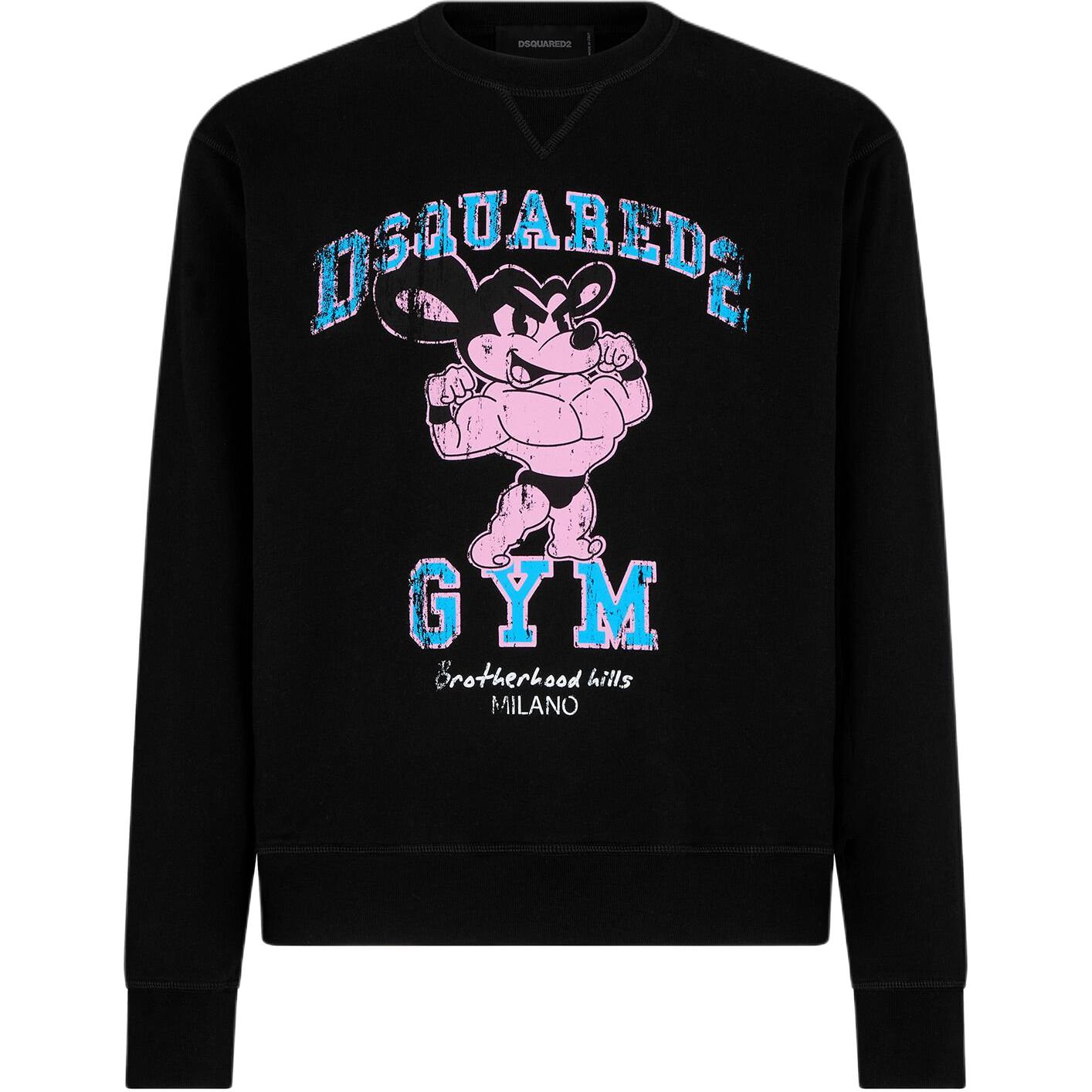 DSQUARED2 SS24 Gym Cool Fit Crewneck Sweatshirt Black  Animal Print Pullover S74GU0759S25551-900