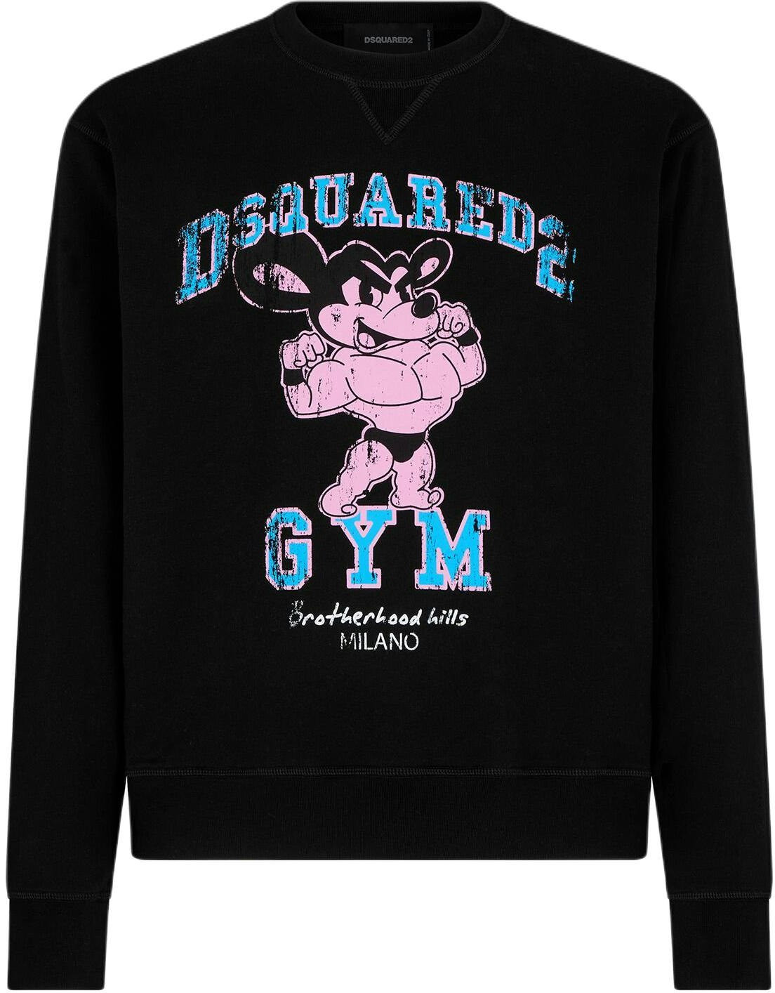 dsquared-2-ss-24-gym-cool-fit-crewneck-sweatshirt-black-animal-print-pullover-s74-gu-0759-s25551-900